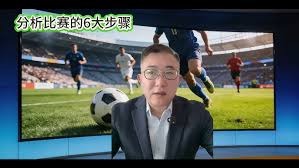 巴萨冠军被剥夺后皇马能否获得西甲冠军